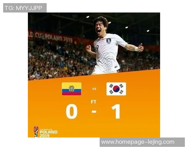 韩国青少年足球队对决厄瓜多尔国青队精彩赛事回顾与分析